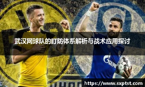 谈球吧