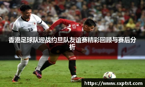 谈球吧